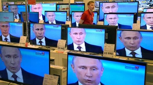 propaganda.jpg propaganda.jpg