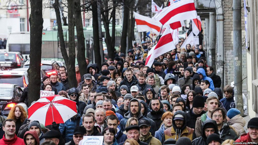 Фота: Радыё свабода Фота: Радыё свабода