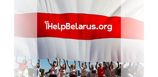 protest_democracy_fund_belarus_ihelpbelarus.jpg protest_democracy_fund_belarus_ihelpbelarus.jpg
