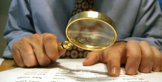 Фота: osvita.uz.ua Фота: osvita.uz.ua