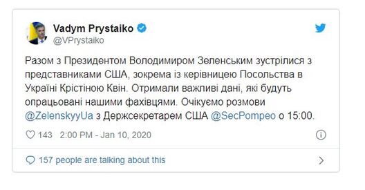 prystajka.jpg prystajka.jpg