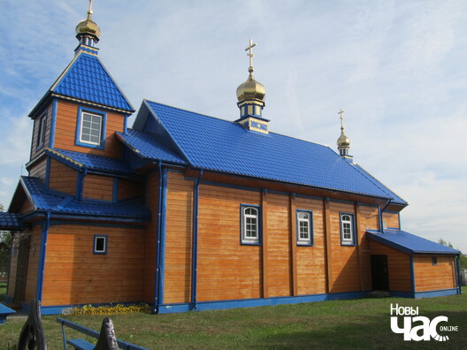 Спаса-Прэабражэнская царква ў Новай Папіне (1810) Спаса-Прэабражэнская царква ў Новай Папіне (1810)