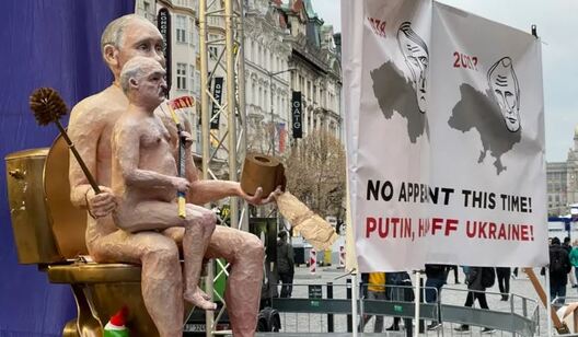 Акцыя пратэсту ў Чэхіі. Фота з сайта prm.ua Акцыя пратэсту ў Чэхіі. Фота з сайта prm.ua