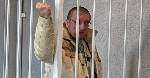 Алеся Пушкіна ўключылі ў спіс экстрэмістаў