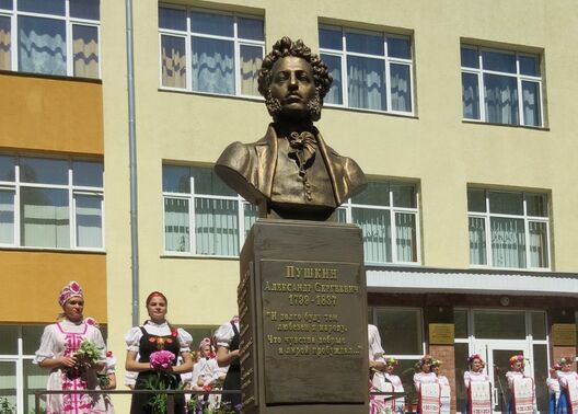 puszkin1.jpg puszkin1.jpg