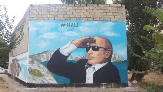 Фота blackseatv.com Фота blackseatv.com