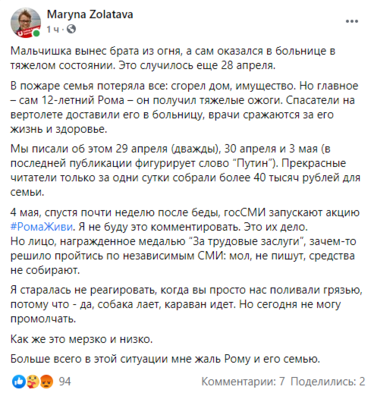 pzlqiqabe0shgafoxpdaoq.png pzlqiqabe0shgafoxpdaoq.png