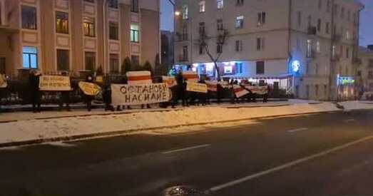 Відэафакт: Спыніце гвалт!