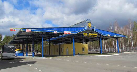 Беларусы перадалі жыхарам памежнай украінскай вёскі гуманітарную дапамогу