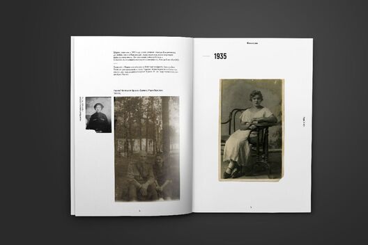 Фота http://veha.of.by/ Фота http://veha.of.by/