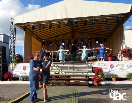 3/11 rakauski_fest_dzijana_seradzjuk__12__logo.jpg