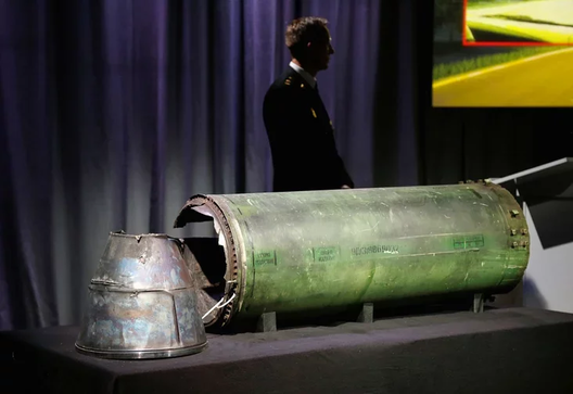 Кавалак ракеты, якой быў зьбіты Боінг Кавалак ракеты, якой быў зьбіты Боінг