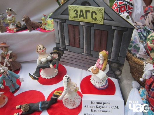 12/12 ramjostvy_023_logo.jpg