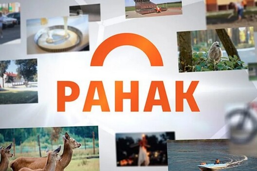 Ілюстрацыя БАЖ Ілюстрацыя БАЖ