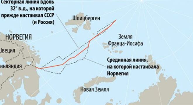 Расія захацела забраць у Нарвегіі частку Баранцава мора Расія захацела забраць у Нарвегіі частку Баранцава мора
