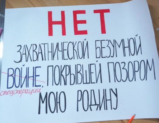 rasija_za_mir_2022_04_02.jpg rasija_za_mir_2022_04_02.jpg