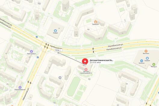 Скрыншот Яндекс. Карты Скрыншот Яндекс. Карты