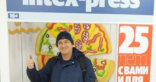 На рэдактара сайта Intex-press склалі пратакол за захоўванне экстрэмісцкіх матэрыялаў