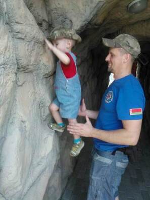 Разам з сынам Міраславам Разам з сынам Міраславам