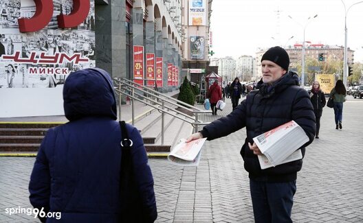 3/4 razdacha_30102.jpg