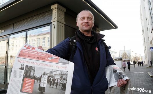 1/4 razdacha_30105.jpg