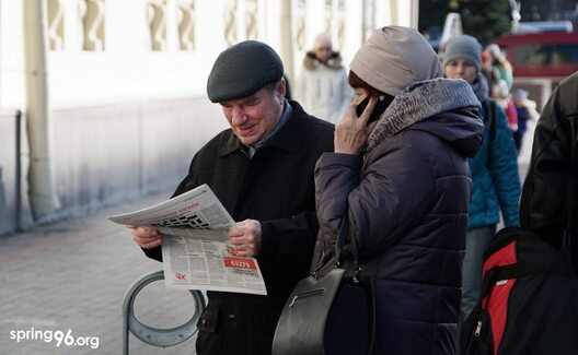 2/4 razdacha_30108.jpg