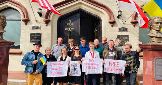 У Нью-Ёрку прайшла дабрачынная акцыя ў падтрымку беларускіх дабраахвотнікаў і палітзняволеных