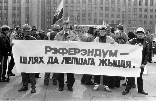 referendum_4.png referendum_4.png