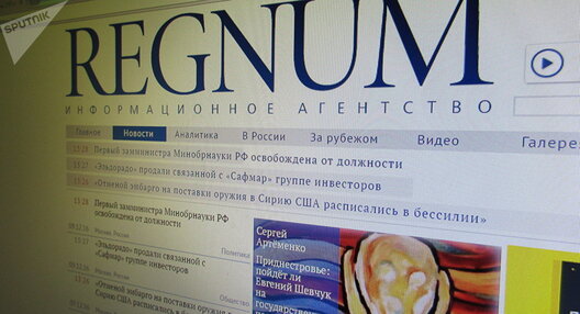 regnum_1.jpg regnum_1.jpg