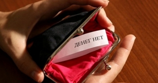 Аргументы і факты