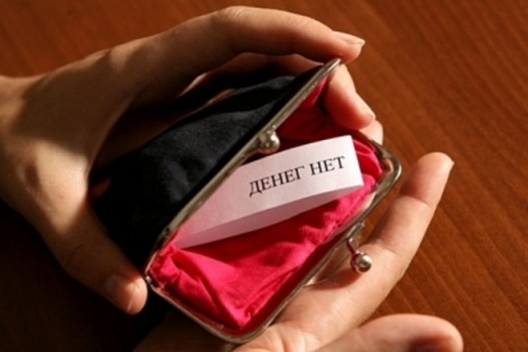 Фота з сайта polytika.ru Фота з сайта polytika.ru