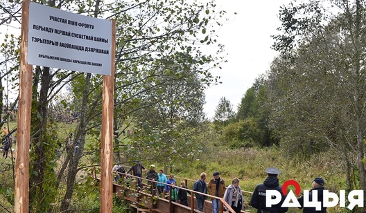 25/26 rekanstrukcyja_vajna_30.jpg