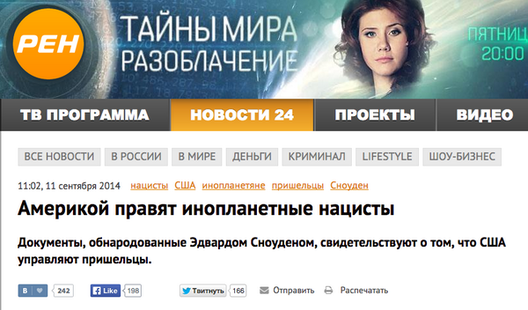 rentv_hw40t.png rentv_hw40t.png