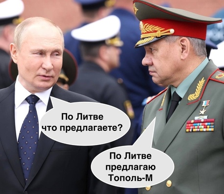 Рэпост са старонкі VK расійскага вайсковапалоннага Рэпост са старонкі VK расійскага вайсковапалоннага