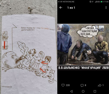 repost_tg_sud0.jpg repost_tg_sud0.jpg