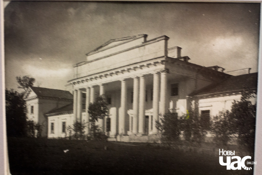 13/17 repradukcyja_fota_lva_daszkevicza__pavel_aksinovicz____16__logo.jpg