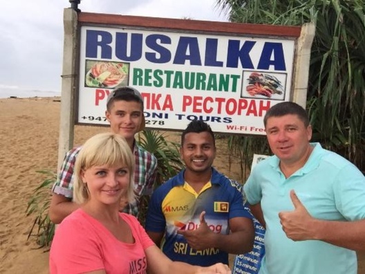 Рэстаран «Русалка» на Шры-Ланцы. Фота: Tripadvisor Рэстаран «Русалка» на Шры-Ланцы. Фота: Tripadvisor