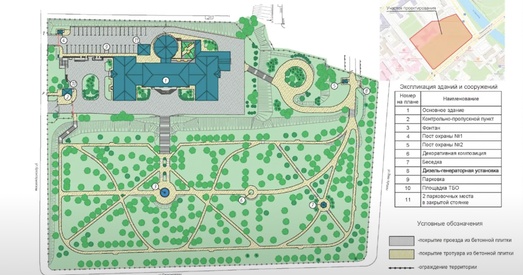 Рэзідэнцыя Лукашэнкі: Працяг гісторыі