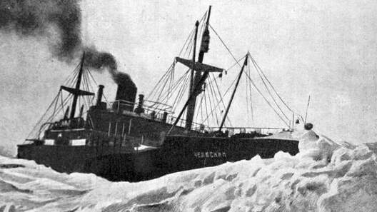 Параход «Чалюскін». Фота: РИА «Новости» Параход «Чалюскін». Фота: РИА «Новости»