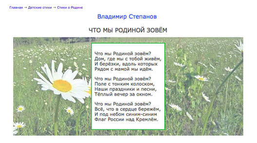 rodina_k8w3r__1_.jpg rodina_k8w3r__1_.jpg