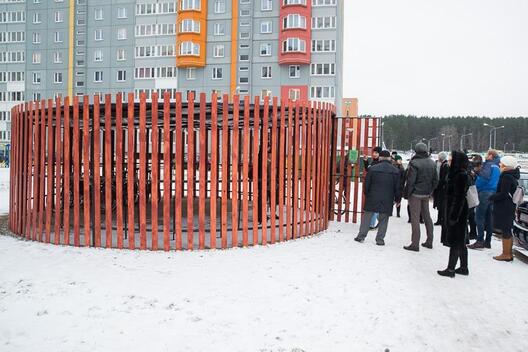 rovar_3_1.jpg rovar_3_1.jpg