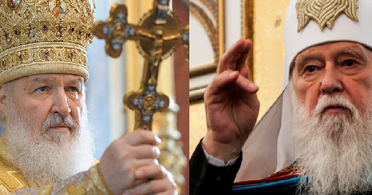 СБУ заявіла пра доказы «распальвання міжнацыянальнай варожасці» Маскоўскім патрыярхатам