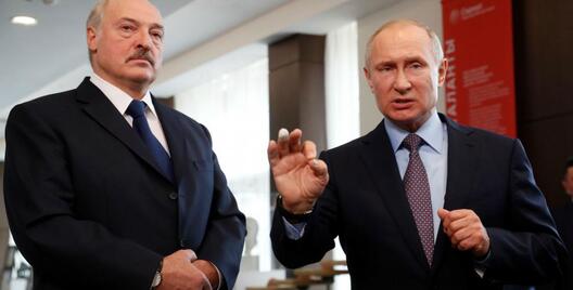 Аляксандр Лукашэнка і Уладзімір Пуцін / Reuters Аляксандр Лукашэнка і Уладзімір Пуцін / Reuters