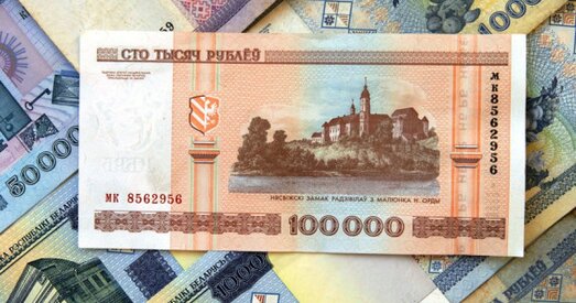 Беларусі пагражае дэвальвацыя па прыкладзе 2014 года