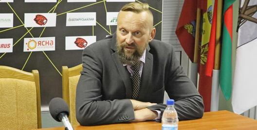 Аляксандр Румо / vk.com Аляксандр Румо / vk.com