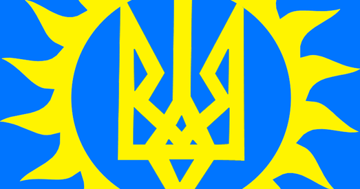 Вяртанне Пяруна