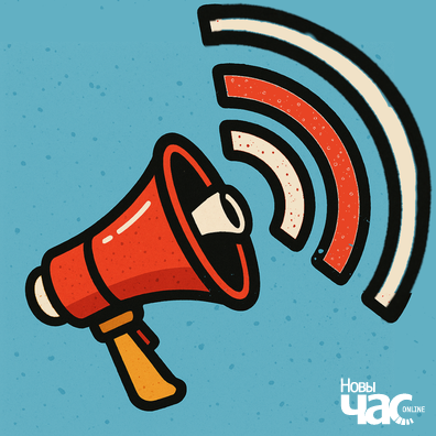 ruporbelarusfreedom.png ruporbelarusfreedom.png