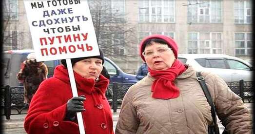 Павел Усаў: «Рускі мір» сыплецца