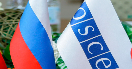 Расія заблакавала нараду АБСЕ па выкананні правоў чалавека