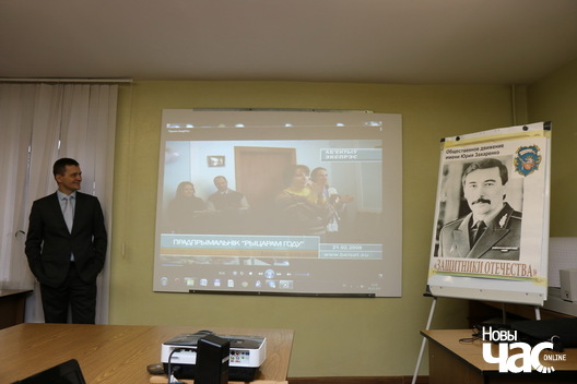 9/10 rycar_hod10_logo.jpg